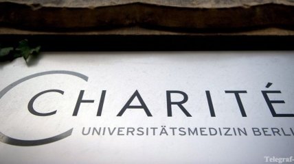 В немецкой клинике Charité обнаружена вспышка инфекции