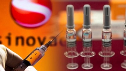 Украина закупила вакцину от коронавируса Sinovac: что о ней известно (инфографика)