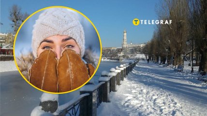 Погода в Харькове