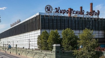У Петербурзі помітили "небезпечну" хмару над заводом