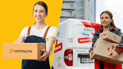 Укрпошта та Нова пошта