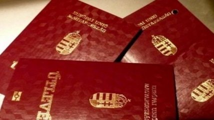 Выдачу венгерских паспортов в Закарпатье квалифицируют как госизмену