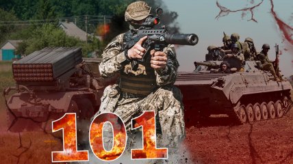 Украинцы противостоят российскому вторжению уже 101 день