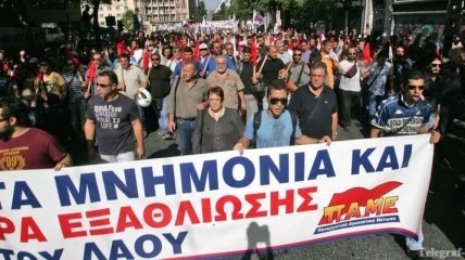 В Афинах по время беспорядков задержаны более ста человек (Фото)