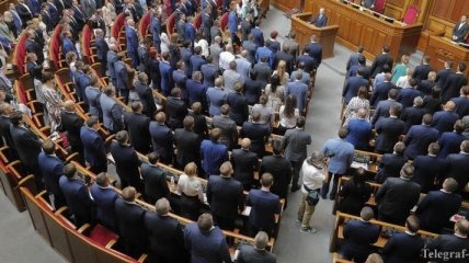 Формирование состава ЦИК в Раде отложили на октябрь