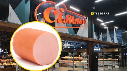 "Желтый" ценник повесили на один товар в мясном отделе