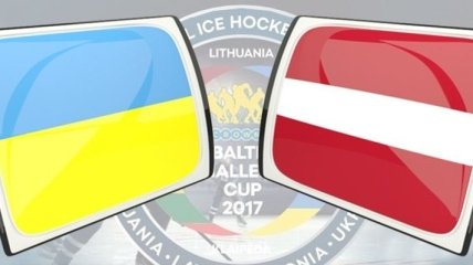 Хоккеисты молодежной сборной Украины провели первую игру на турнире в Латвии