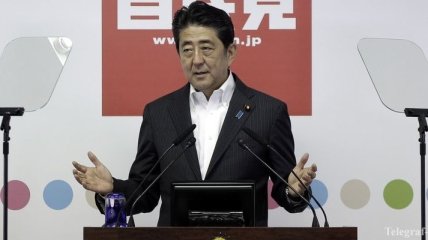 В Японии утверждено новое правительство