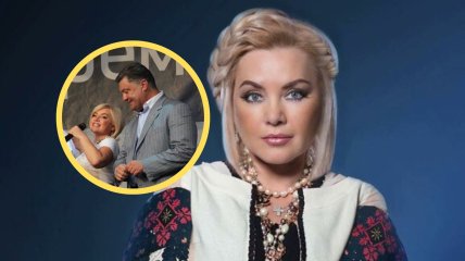 Оксана Билозир и Петр Порошенко