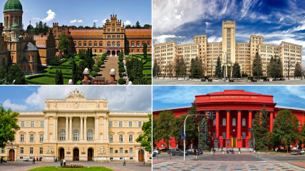 В мировой рейтинг попали университеты из шести городов Украины.