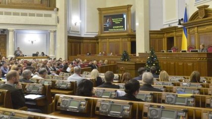 Вступил в силу закон о наказании за "кнопкодавство": что грозит депутатам 