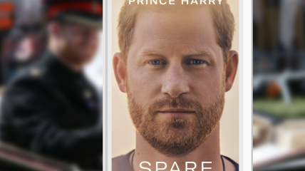 Новая книга принца "Гарри"