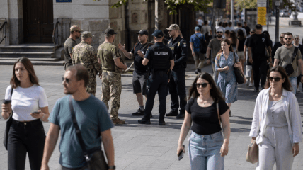 Группа оповещения на улице города