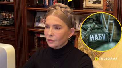 Юлія Тимошенко, НАБУ