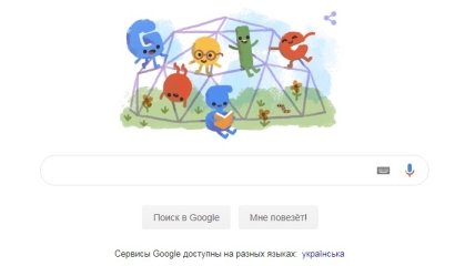 Google выпустил doodle к Международному дню защиты детей