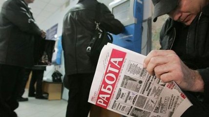 Количество вакансий в Украине сократилось на 34%