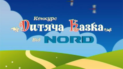 Кекс с яблочным повидлом