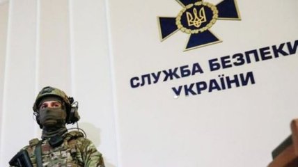 Карантин в Украине: СБУ потратит 50 миллионов на систему для контроля