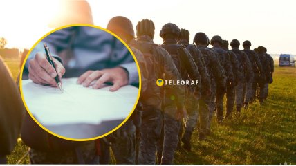 Завещание и личное распоряжение для военного