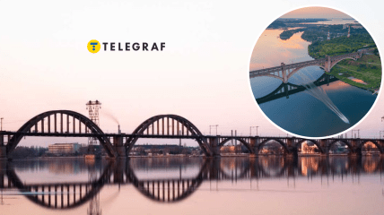 Мерефо-Херсонский мост в Днепре