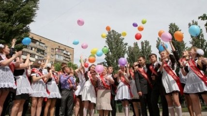 В Донецке праздник "Последнего звонка" пройдет 30 мая