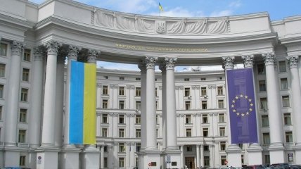 МИД запустило проект "Расскажи Миру об Украине"