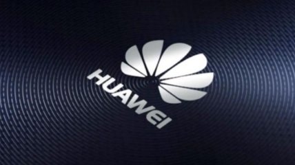 Huawei выпустила новый флагманский процессор для смартфонов