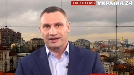 Кличко заговорил о введении чрезвычайного положения в Киеве