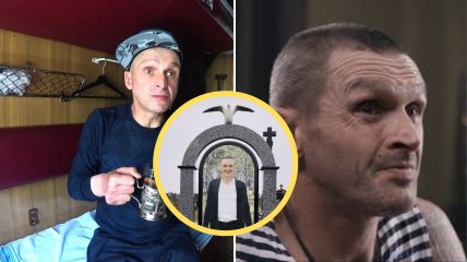 Треш-стример Дядя Мопс