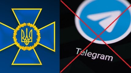 Антиукраїнську та прокремлівську пропаганду ведуть низка телеграм-каналів, заявляють в СБУ