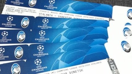 Аталанта - Шахтер: информация о билетах на матч Лиги чемпионов