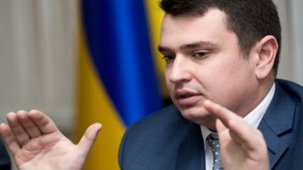 Сытник о "рюкзаках Авакова": НАБУ дело закончило, прокурор принял решение его закрыть