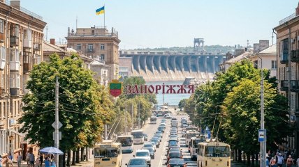 Літо у місті