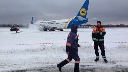 ЧП в аэропорту "Киев": названа возможная причина аварийной посадки самолета