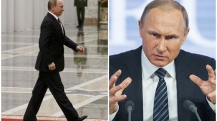 Хода Путіна