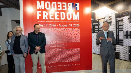 Модерн Freedom. Фото Фонда Пилипа Орлика