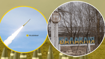 Ворог спрямував ракети на Балаклію