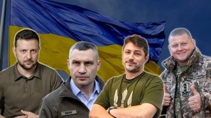 У топі - головне військове керівництво України, волонтер та мер Києва