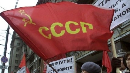 Молдова запретила использование коммунистической символики