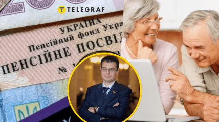 Даниил Гетманцев рассказал о подготовке пенсионной реформы