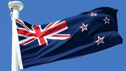 Новоизбранное правительство Новой Зеландии сделало первое заявление