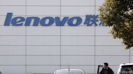 Lenovo увеличила прибыль на ПК и мобильных гаджетах