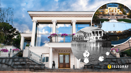 Ресторан "Прага" в Києві