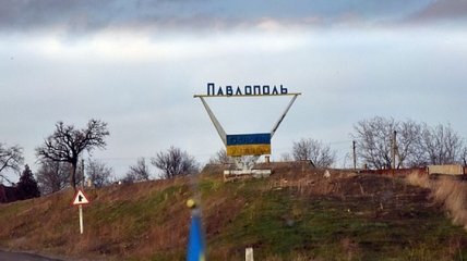 Ситуация в АТО: больше всего обстрелов на линии фронта Павлополь