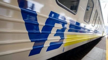 "Укрзалізниця" готова до відновлення пасажирських перевезень з 1 червня