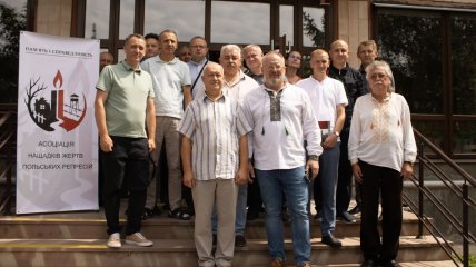 Восстановление исторической справедливости: в Украине основали ассоциацию потомков жертв польских репрессий