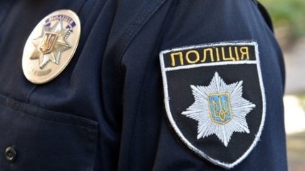 Поліція України.