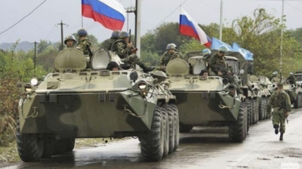 Війська РФ
