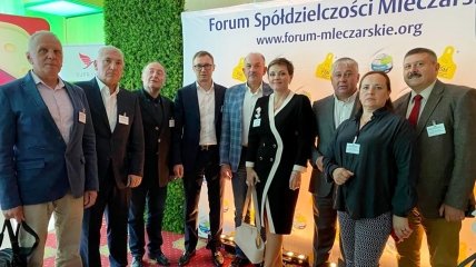Переработчики молока на Международном форуме молочных кооперативов в Польше