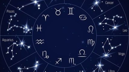 Гороскоп для всех знаков Зодиака на 11 августа 2020 года